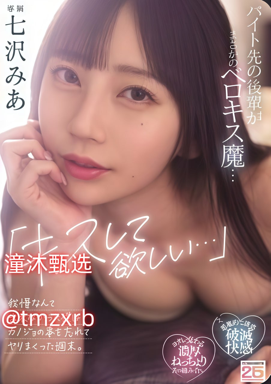 日韩人妻三级-电影全集免费正片国语高清在线观看