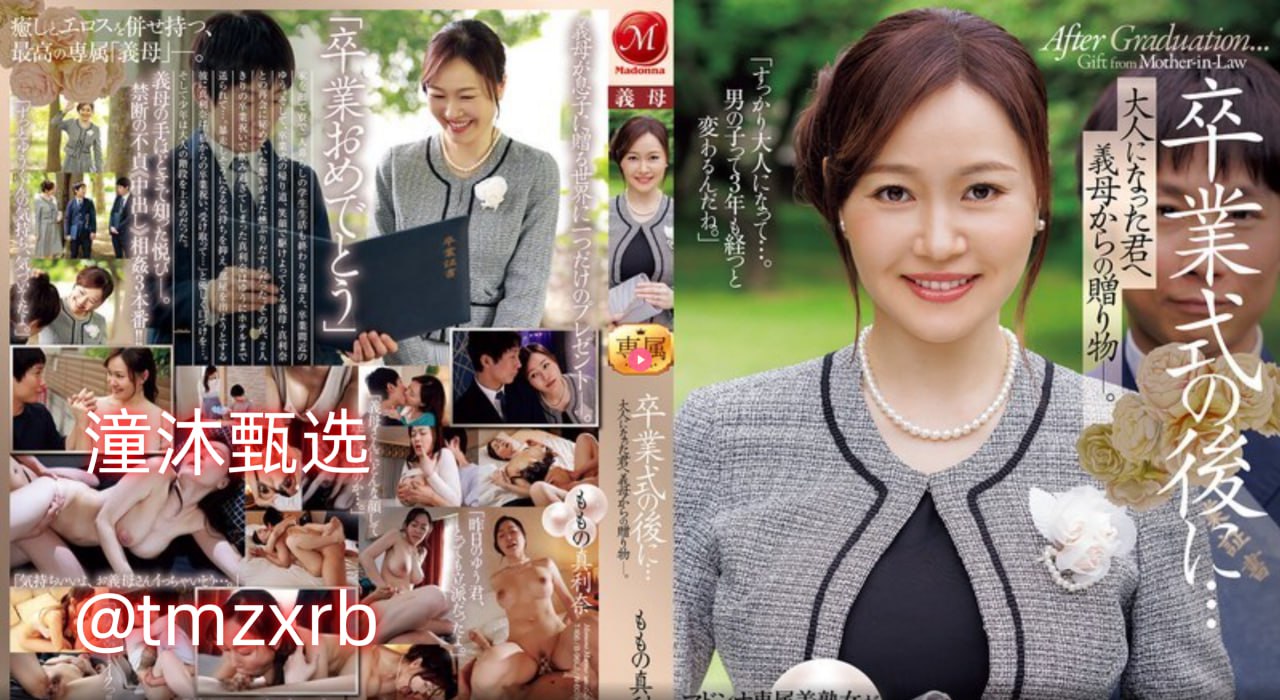 强行扒开双腿猛烈进入动漫版-www.com.黄高清在线观看