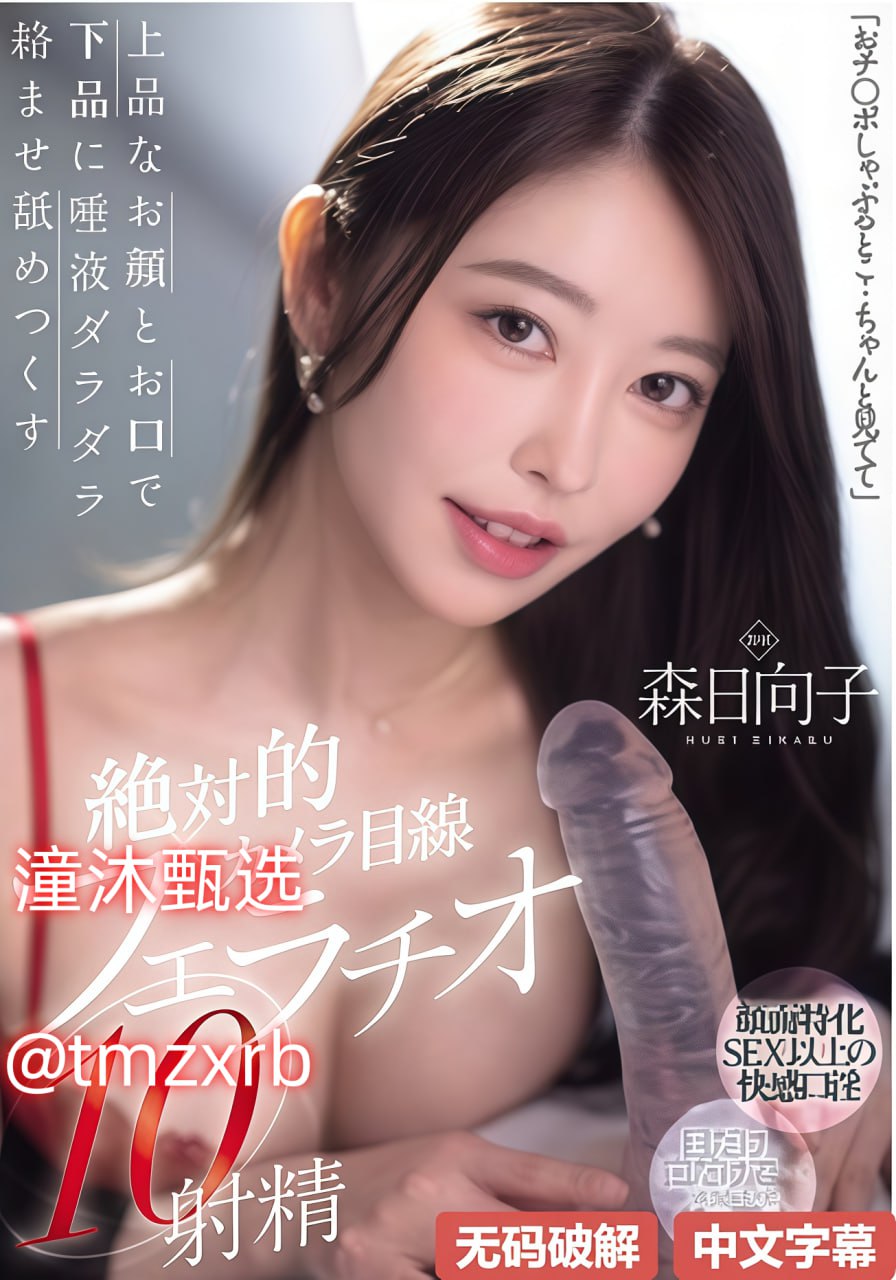 互换乱c小说合集-国产精品夫妻高清在线观看