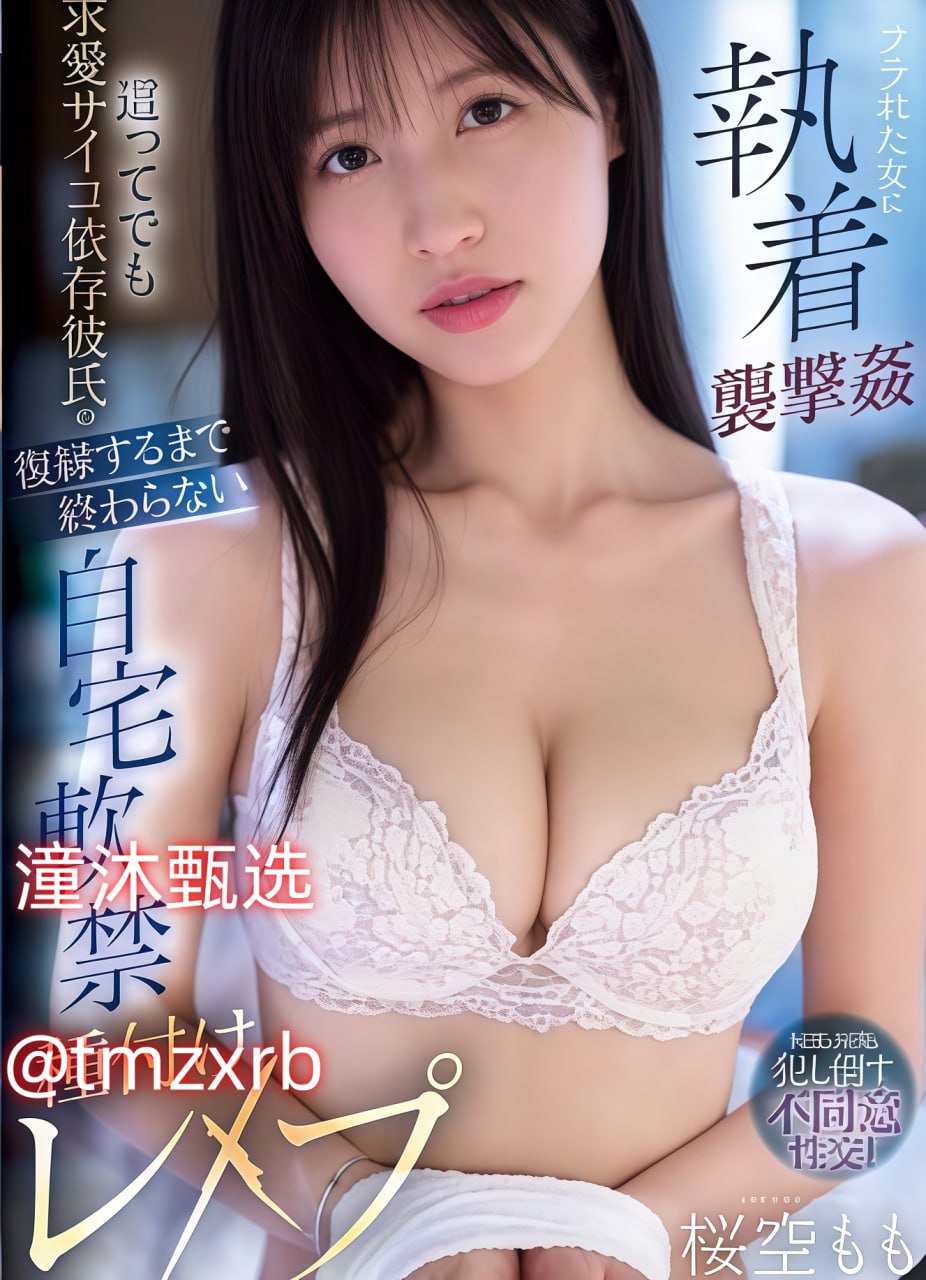 西班牙电影巜做爰猛烈大尺情欲2-高清正片神马影院...高清在线观看