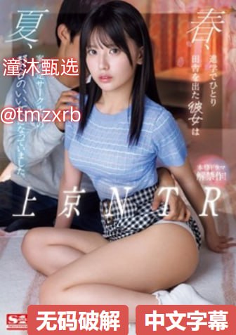 血战边城无删减版-免费高清血战边城在线观看最大級のアダルトポータル高清在线观看