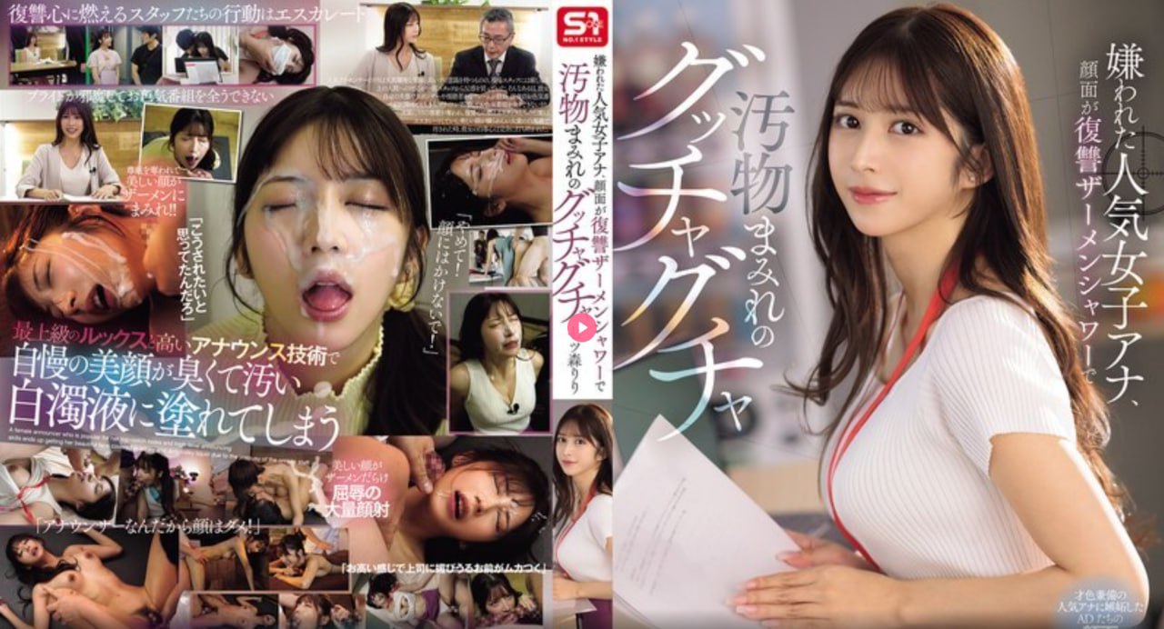 亚洲 欧美 日韩 综合 国产a -免费高清bt天堂-亚洲AV...高清在线观看