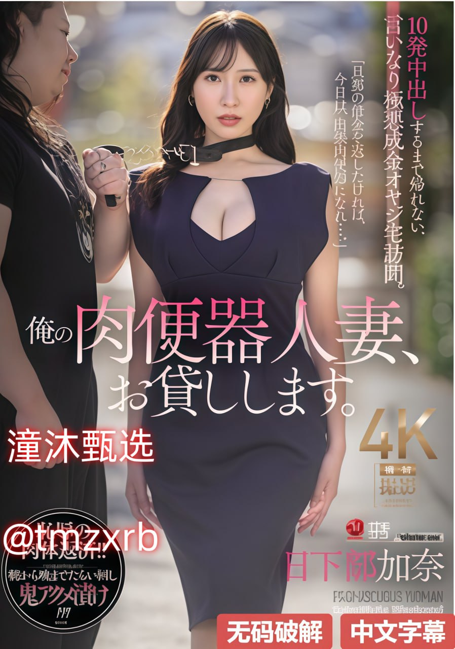 77yyy午夜电影理论片-神马电影英文版字幕高清在线观看
