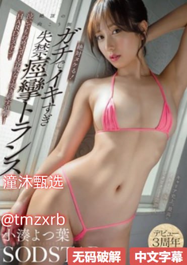 极品少妇被猛得白浆直流小说-神马电影国产在线观看...高清在线观看