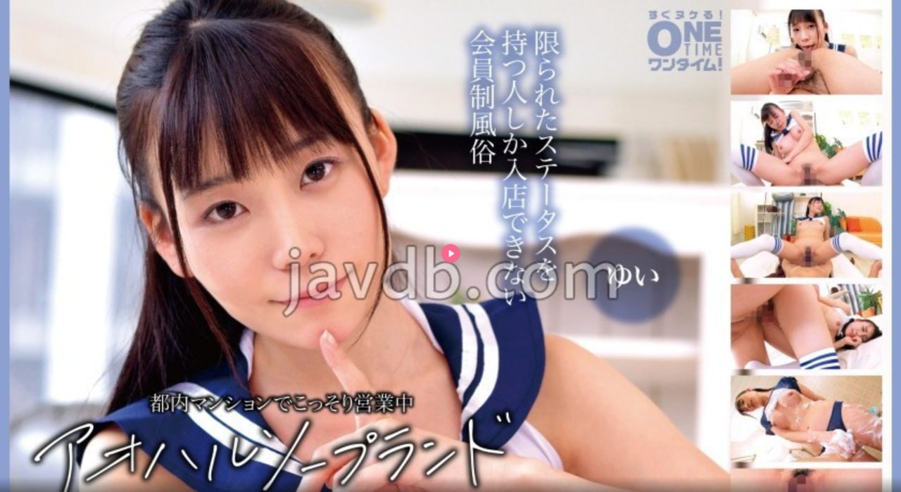 韩剧年轻的嫂子-BD720P版免费正片国语高清在线观看